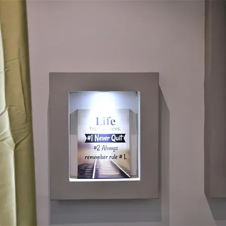 Antigona דירה סקופיה